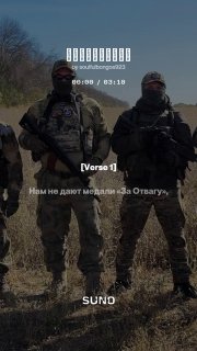 Пользователь предложил положить стихи автора на музыку