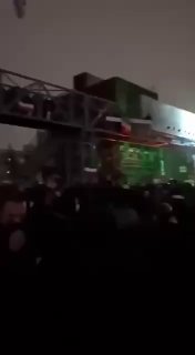 Антиправительственные протесты в Тегеране