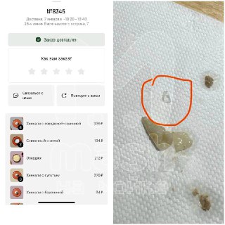 В хинкали нашли стекло в ресторане Петербурга