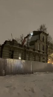 Иллюстрация 4