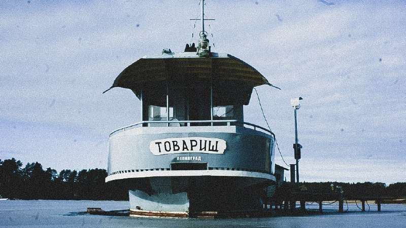 Восстановленный тендер времён блокады Ленинграда бороздит Ладожское озеро