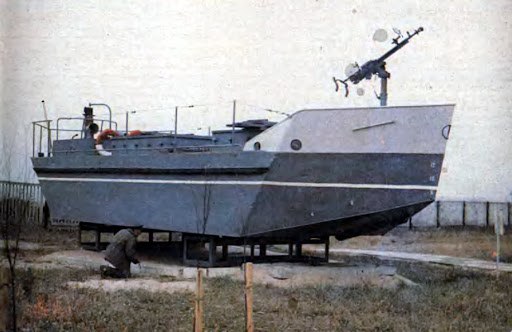 Иллюстрация 3