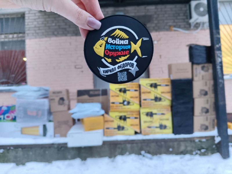 Иллюстрация 2