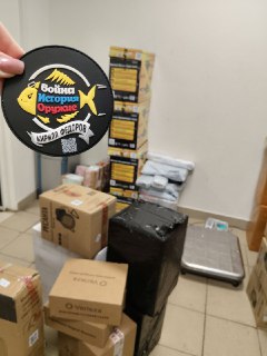 Иллюстрация 4