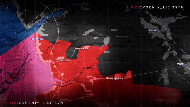 Фронтовая сводка по состоянию на утро 11 января