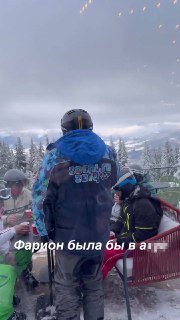 В Буковеле обсуждают появление отдыхающего в куртке «Сочи-2014»