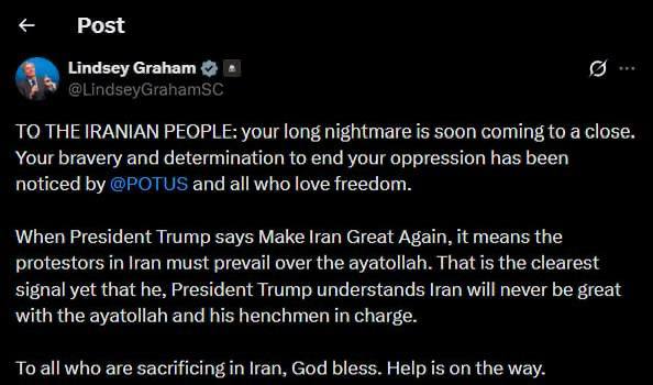 Сенатор Грэм выразил поддержку протестующим в Иране