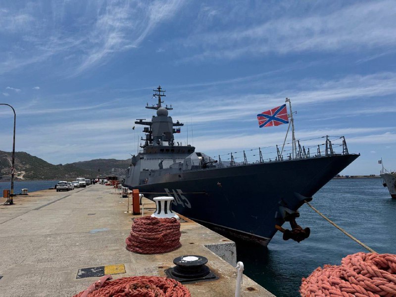 Иллюстрация 2