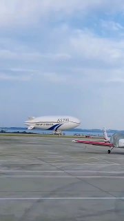 В Китае запустят пассажирский дирижабль