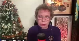 Реакция иноагента на Москву