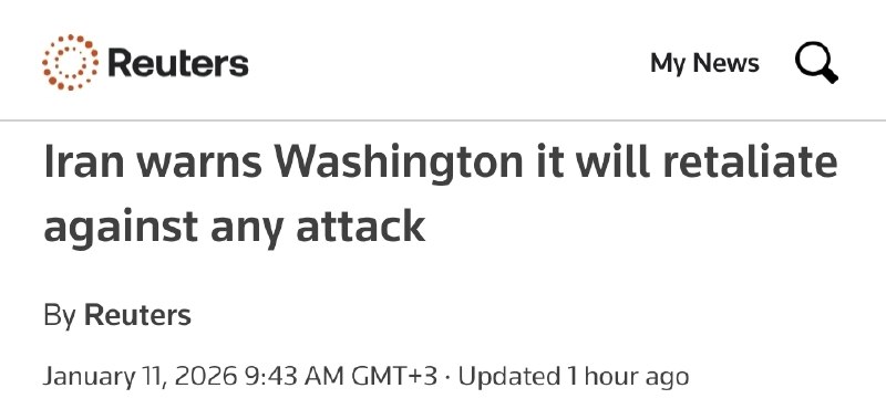 Иран угрожает ударами по Израилю и США в случае атаки