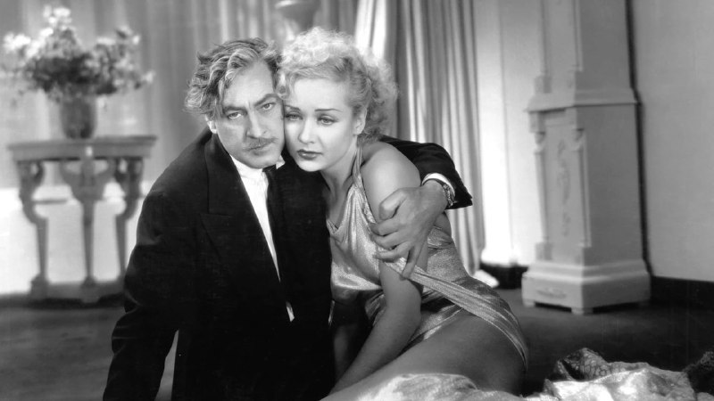 Иллюстрация 10