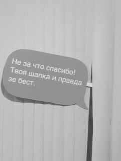 Иллюстрация 8