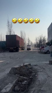 Робот-доставщик стал мемом в Китае