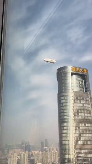 В Китае испытали дирижабль для туризма