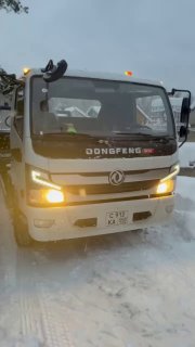 Сбор средств на ремонт автомобиля для военных