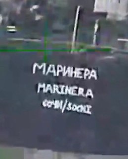 Иллюстрация 2