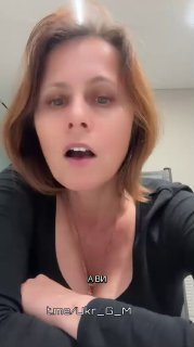 Иллюстрация 2