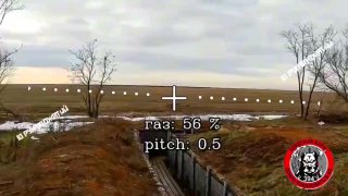 ВСУшник сгорел на работе