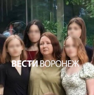 Удар БПЛА в Воронеже: погибла учительница, призыв к поддержке "Отряда Ковпака"