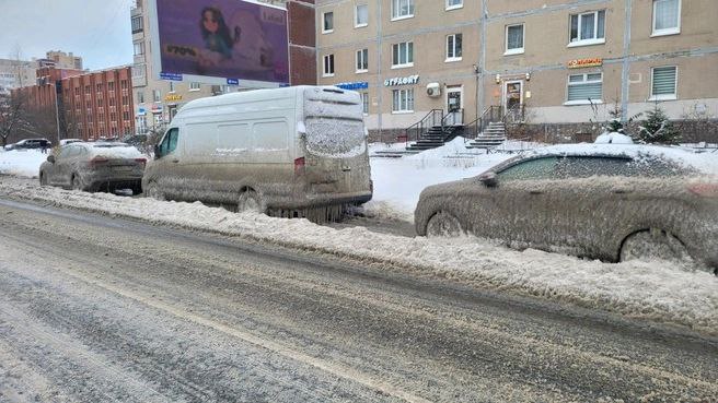 Иллюстрация 2