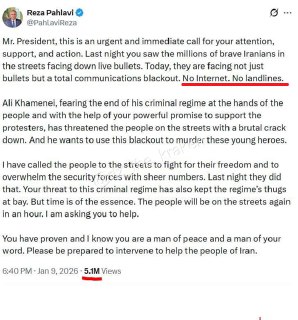 Реза Пехлеви обратился к иранским протестующим через интернет