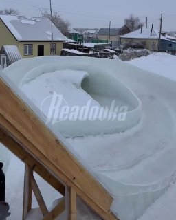 В Новосибирской области построили ледяную горку