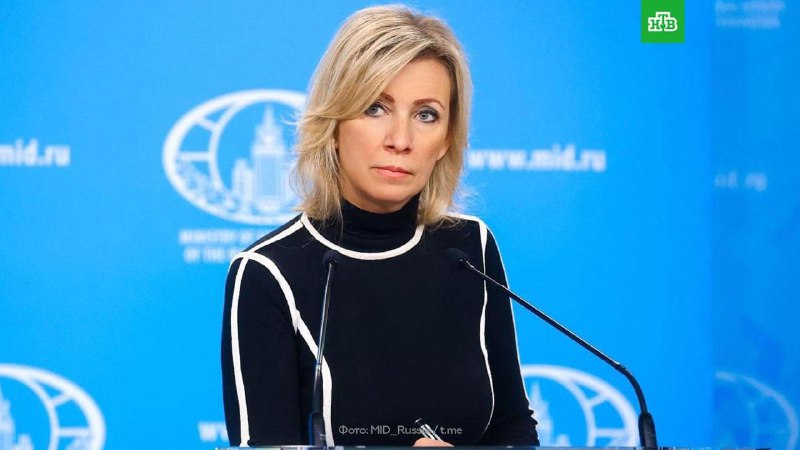 Захарова высмеяла заявления британского министра о похищении Путина