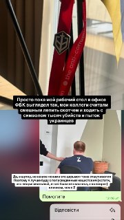 Тирон ответила Пироговой: нацистская татуировка сведена, а в ФБК ходят с литерой Z