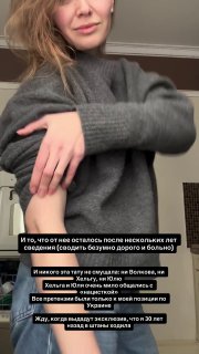 Иллюстрация 1