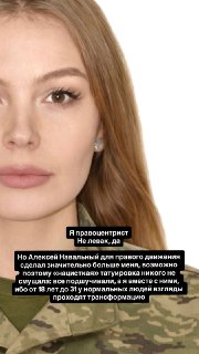 Иллюстрация 4