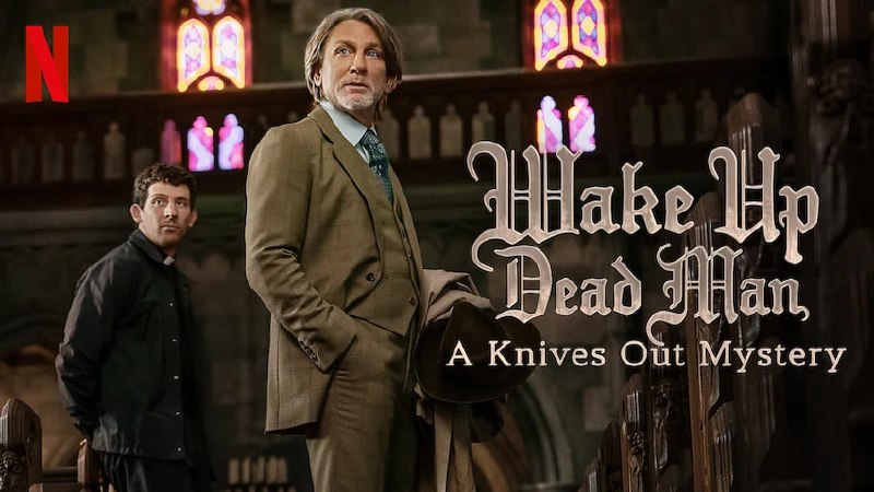 Рецензия на фильм «Достать ножи: Воскрешение покойника»