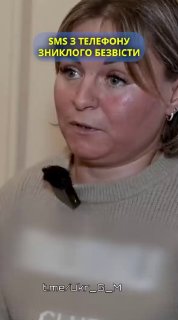 Иллюстрация 3