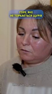 Иллюстрация 4