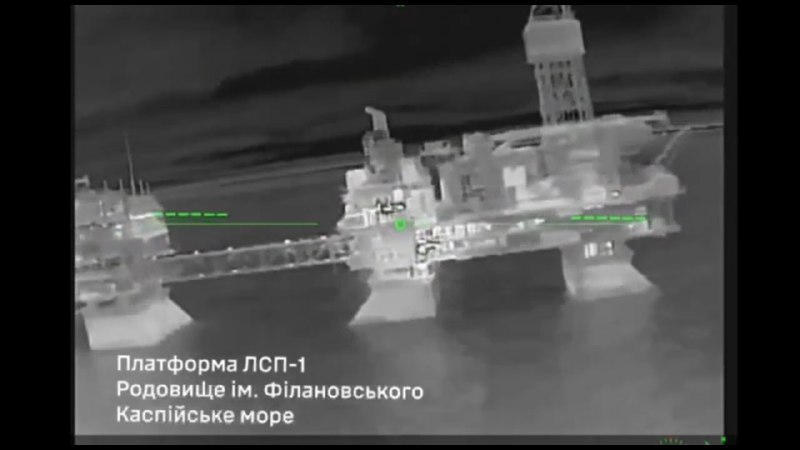 Иллюстрация 2