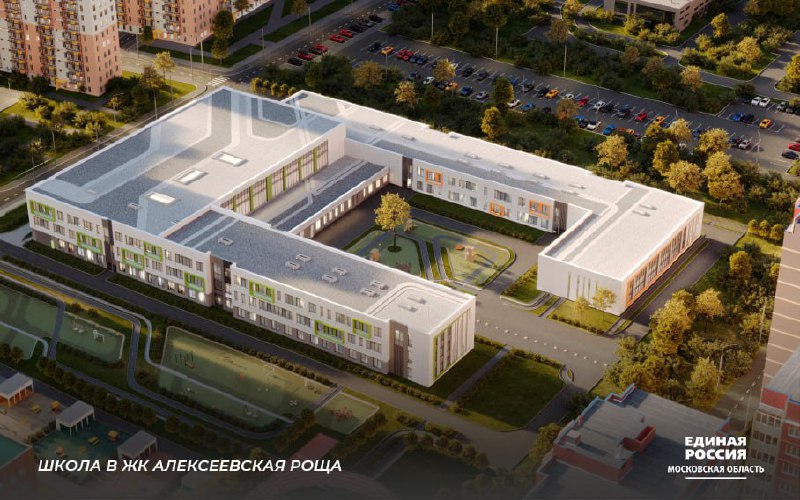 Иллюстрация 2