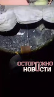 Хабаровский поселок остался без отопления в 44-градусный мороз