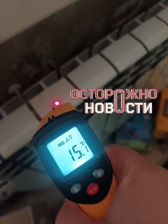 Иллюстрация 3