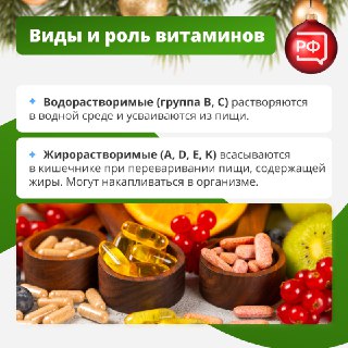 Иллюстрация 3