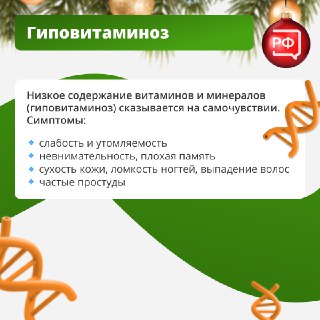 Иллюстрация 5