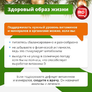 Иллюстрация 6