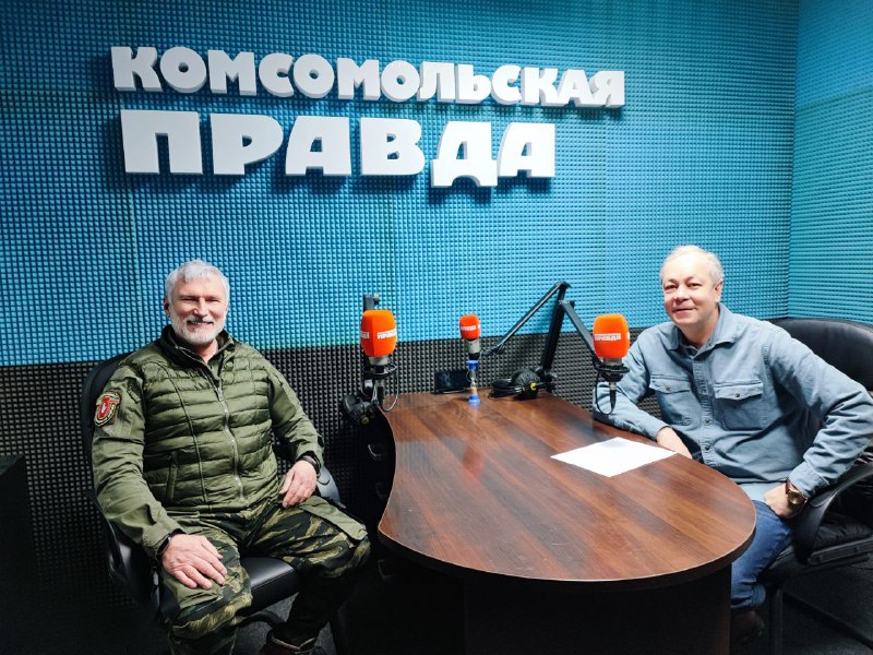 Приглашение на программу "Басурин отвечает!"