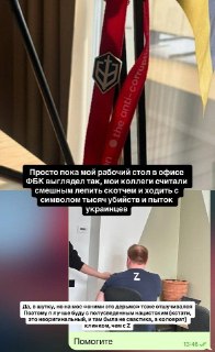 Иллюстрация 2