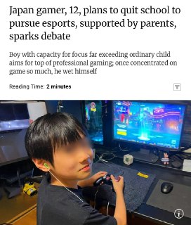 12-летний геймер бросает школу ради киберспорта