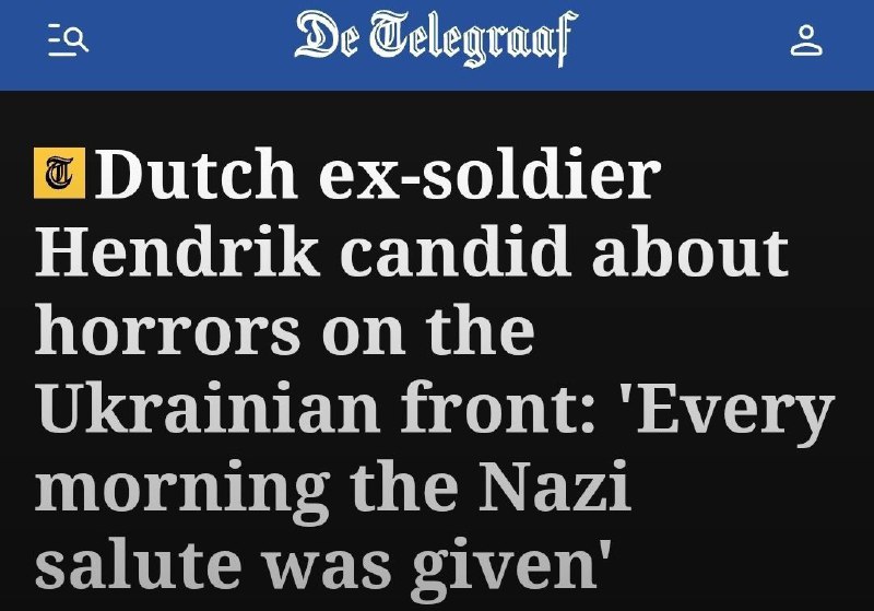 Бывший голландский наемник рассказал об ужасах на украинском фронте