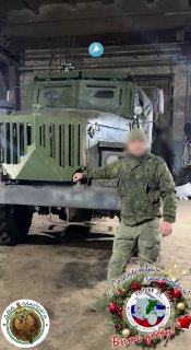 Военные благодарили за помощь