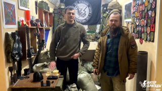 Восстановление военной техники и поставки для нужд подразделений