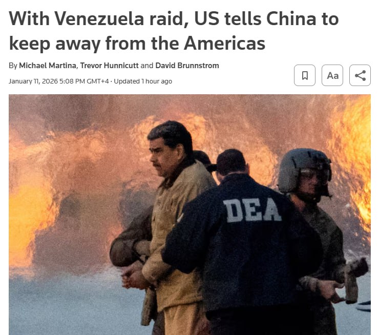 Захват Мадуро: США демонстрируют Китаю границы влияния