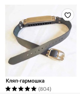 В Эстонии разработали набор для подростков, борющихся с суицидальными мыслями