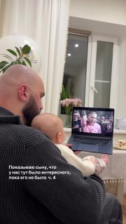 Иллюстрация 2